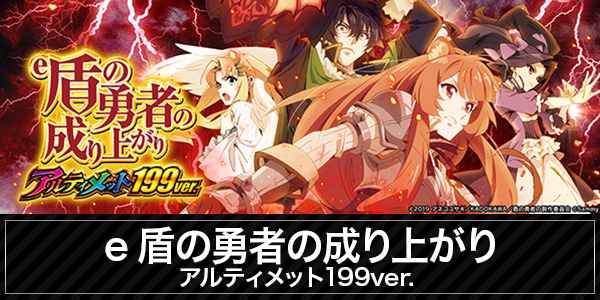 LEOの最新情報画像