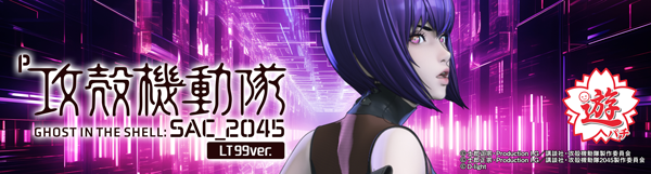 マンモス城高槻店の最新情報画像