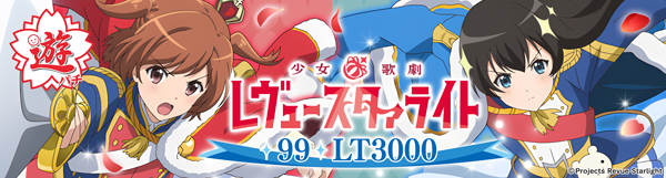 ケイズプラザ大橋店の最新情報画像