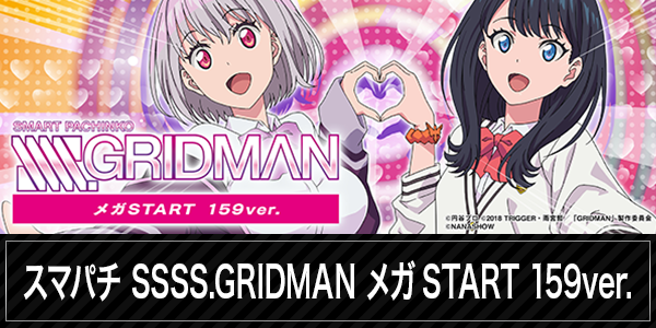 T-MAX 1000の最新情報画像