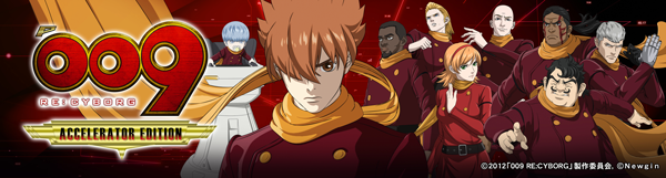 有楽住吉北店の最新情報画像