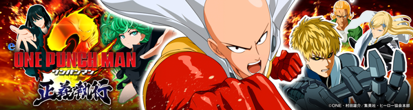 グランワールドカップ米子店の最新情報画像