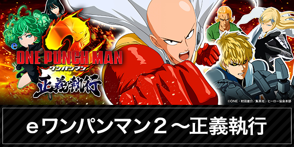 パチンコ天国朝生田本店の最新情報画像