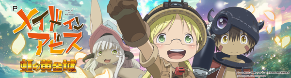 クラウン2の最新情報画像