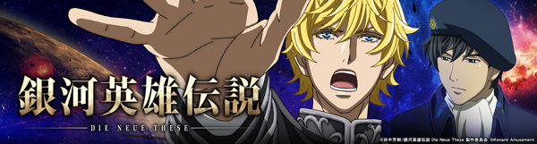 コンバット中広店の最新情報画像