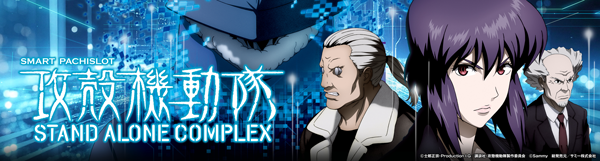 ZENTテクノ店の最新情報画像