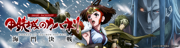 ミロックス泉店の最新情報画像