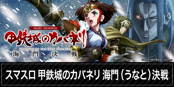 プレスト三ツ境店の最新情報画像