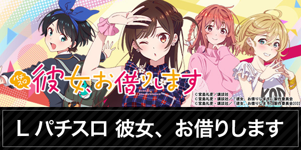 エムズファクトリーの最新情報画像