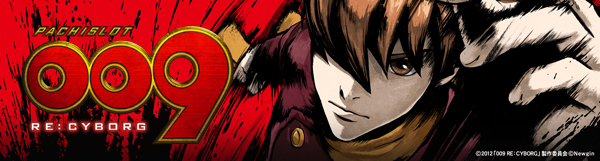 パムズ小国プラスの最新情報画像