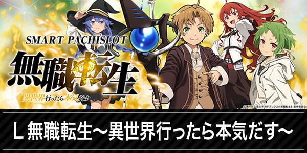 アンコールセブンの最新情報画像