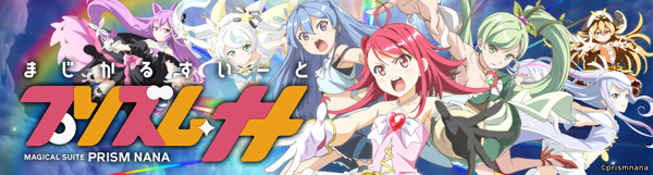 京浜ホールの最新情報画像