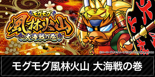 エムズファクトリーの最新情報画像