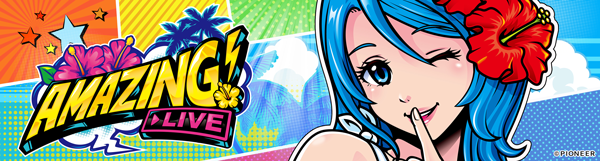 ファインロッキーの最新情報画像