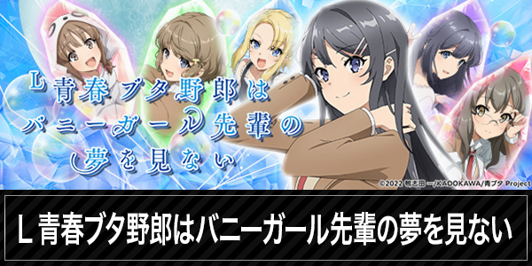 エムズファクトリーの最新情報画像