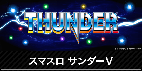 プレスト三ツ境店の最新情報画像