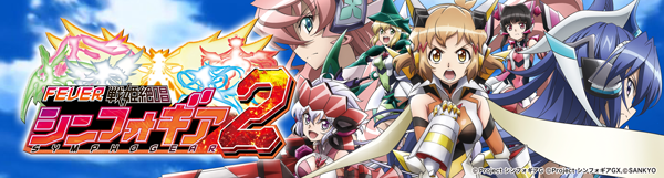 RoseGarden ローズガーデンの最新情報画像