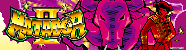 ニュー三光パチンコの最新情報画像