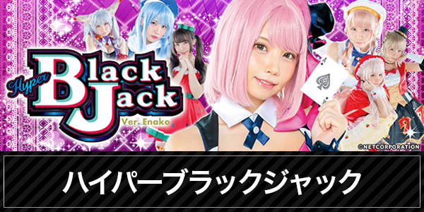 アロー大和高田店の最新情報画像