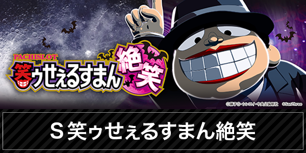 アロー大和高田店の最新情報画像