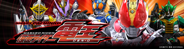 ワシントンスクエア勝山店の最新情報画像