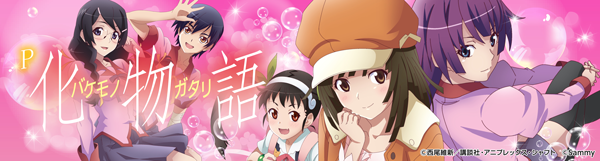 スーパーラッキー古川店の最新情報画像