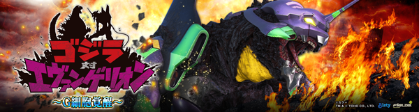 M＆K守山店の最新情報画像