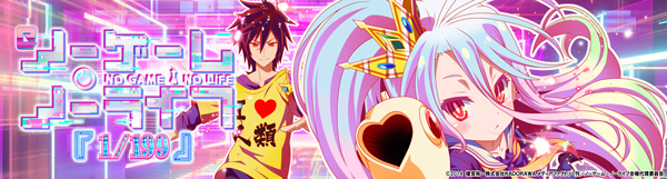 八楼館の最新情報画像