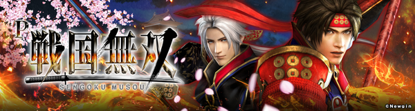 トリニティ大館店の最新情報画像