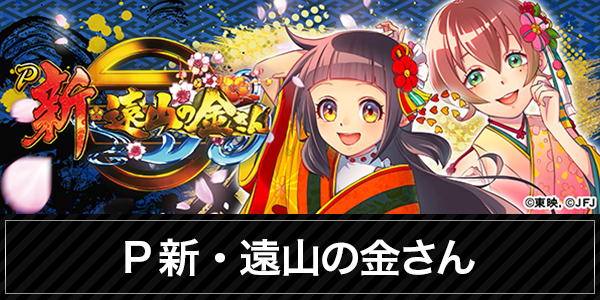アクシュ中万々店の最新情報画像