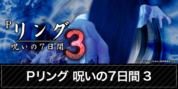 テキサス庄原店の最新情報画像