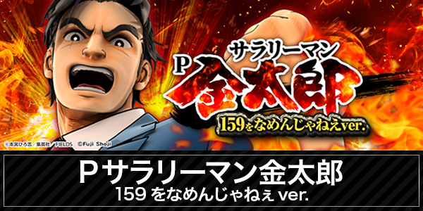 Dino武庫川の最新情報画像