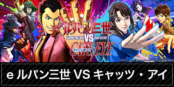 アクアプローバの最新情報画像