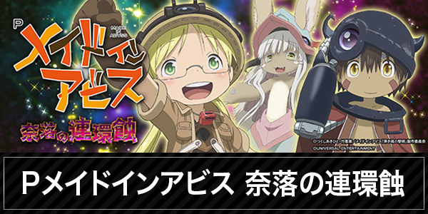 大盛空港通り店の最新情報画像