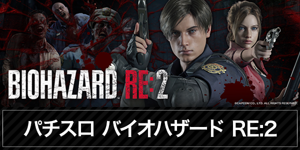 西の丸センターの最新情報画像