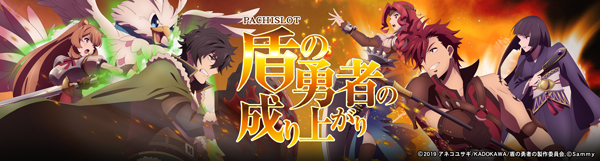 ニュー神戸の最新情報画像