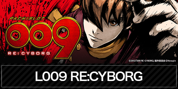 モナコパレス一の宮店の最新情報画像