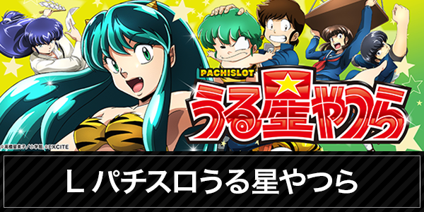 アイゼン片原町店の最新情報画像