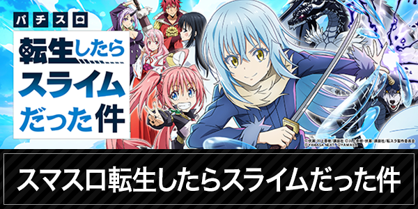 ASTY都城店の最新情報画像