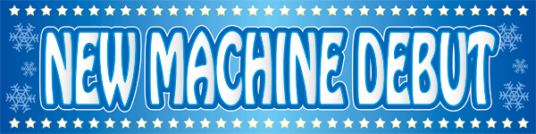 MOKOの最新情報画像