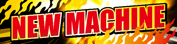 デイズ新杉田店の最新情報画像