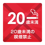 USA金津店の最新情報画像