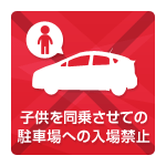 USA金津店の最新情報画像