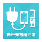 コスモの最新情報画像