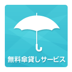 コスモの最新情報画像