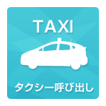 コスモの最新情報画像