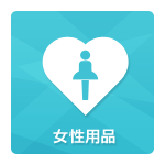 パーラーファンタジー渡里店の最新情報画像