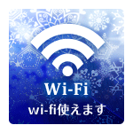 タイホー御殿場ぐみ沢の最新情報画像