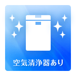 ステーション真栄原の最新情報画像