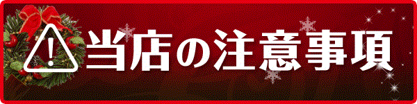 MOKOの最新情報画像